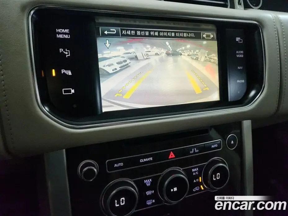 Land Rover Range Rover 2015 4.4 автомат (гидро), фото 12 Land Rover Range Rover 2015 4.4 автомат (гидро), фото 12