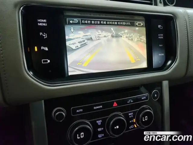 Land Rover Range Rover 2015 4.4 автомат (гидро), миниатюра 12