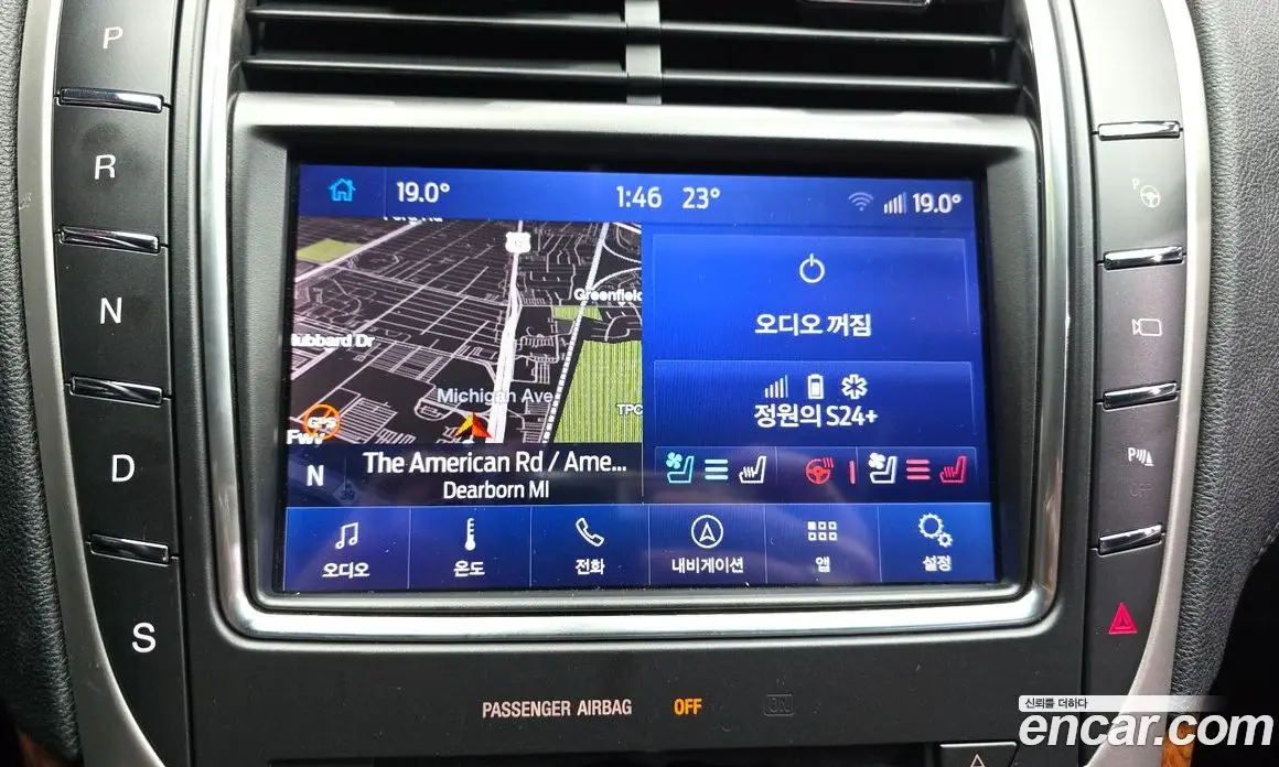 Lincoln MKX 2015 2.7 автомат (гидро), фото 14 Lincoln MKX 2015 2.7 автомат (гидро), фото 14