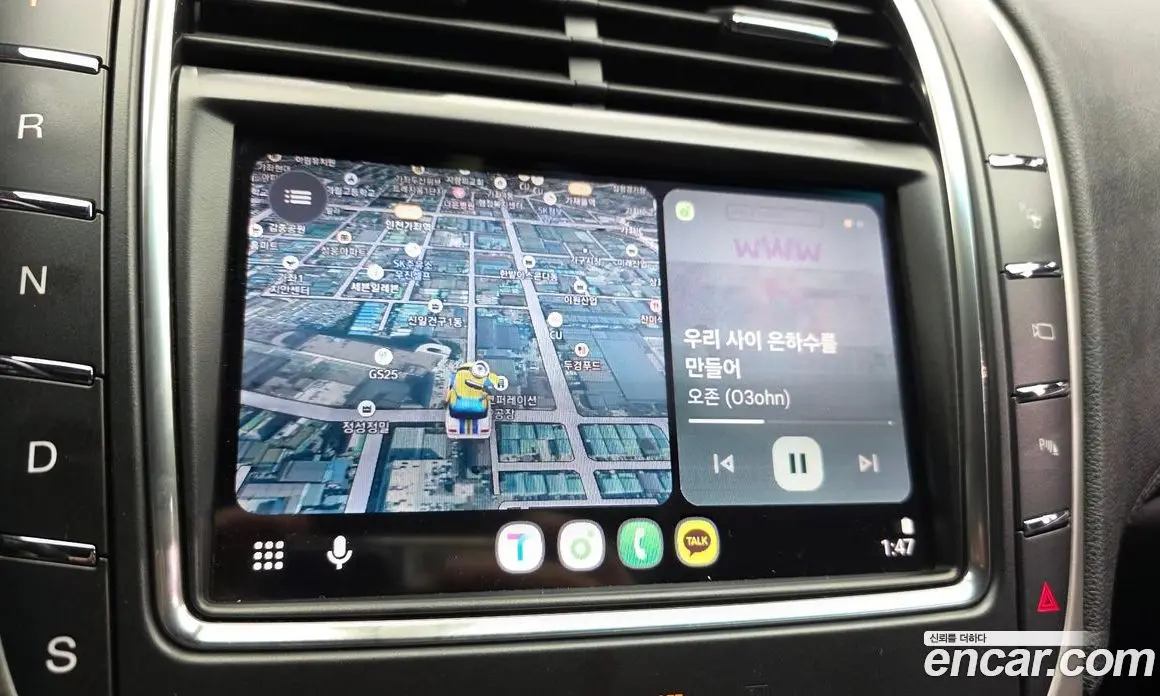 Lincoln MKX 2015 2.7 автомат (гидро), фото 16 Lincoln MKX 2015 2.7 автомат (гидро), фото 16