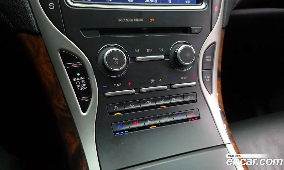 Lincoln MKX 2015 2.7 автомат (гидро), фото 17 Lincoln MKX 2015 2.7 автомат (гидро), фото 17