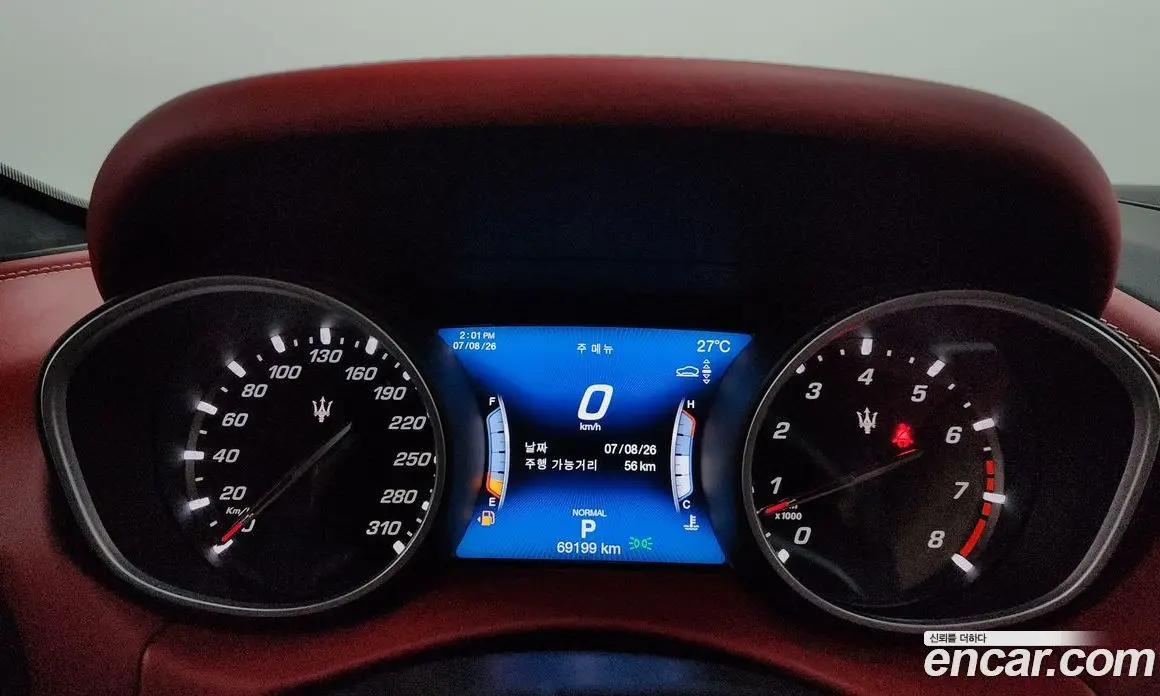 Maserati Levante 2020 3.0 автомат (гидро), фото 11 Maserati Levante 2020 3.0 автомат (гидро), фото 11
