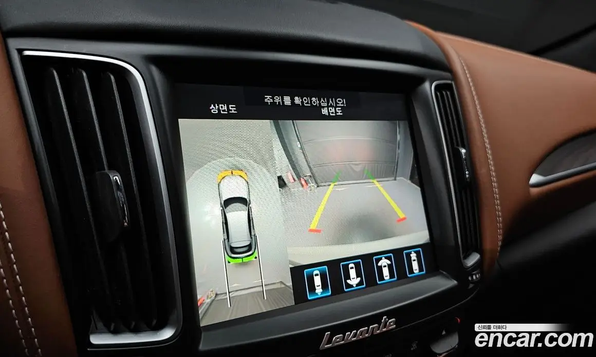 Maserati Levante 2020 3.0 автомат (гидро), фото 15 Maserati Levante 2020 3.0 автомат (гидро), фото 15