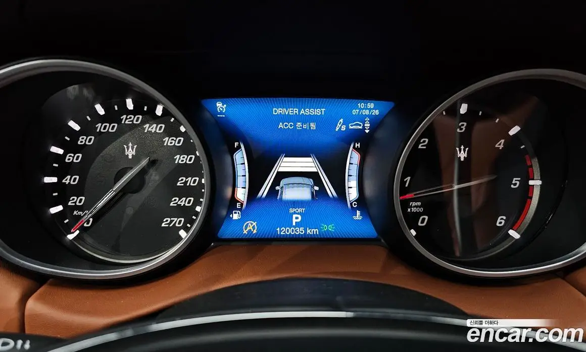 Maserati Levante 2020 3.0 автомат (гидро), фото 8 Maserati Levante 2020 3.0 автомат (гидро), фото 8