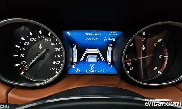 Maserati Levante 2020 3.0 автомат (гидро), миниатюра 8 Maserati Levante 2020 3.0 автомат (гидро), миниатюра 8