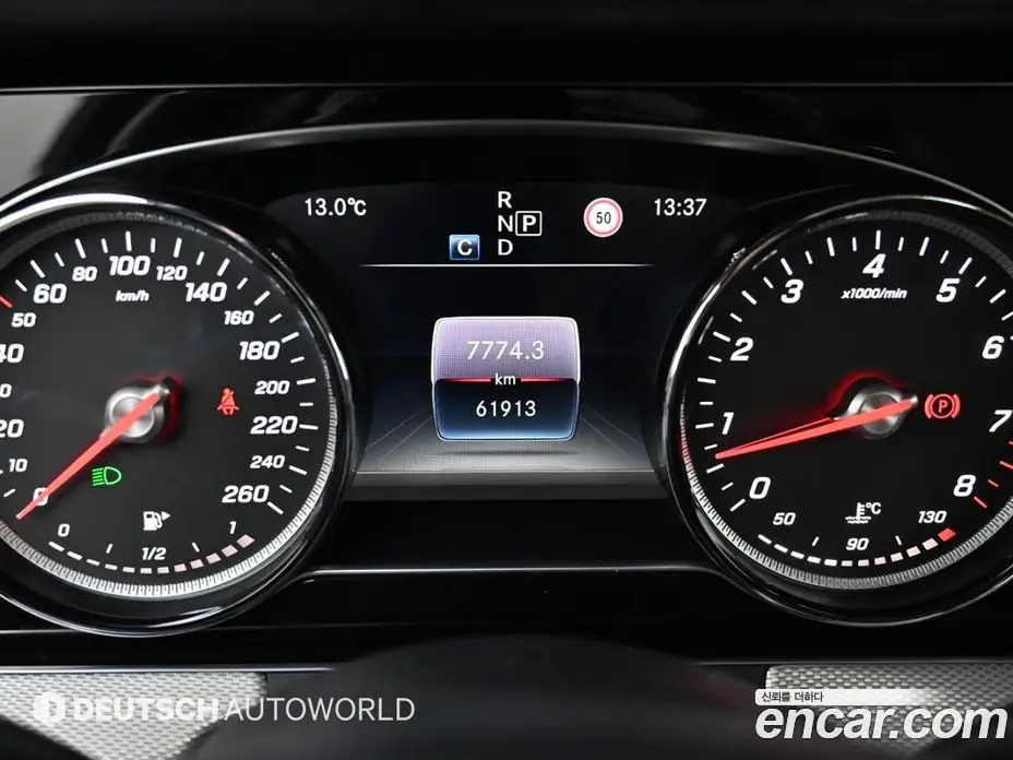 Mercedes-Benz E-Class 2018 2.0 автомат (гидро), фото 8 Mercedes-Benz E-Class 2018 2.0 автомат (гидро), фото 8