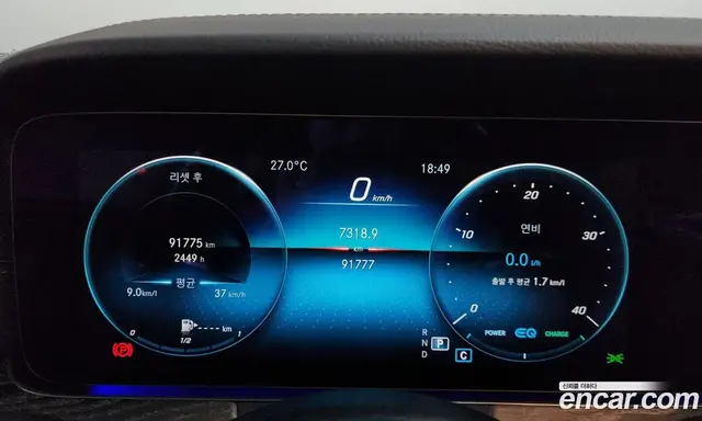 Mercedes-Benz E-Class 2021 2.0 автомат (гидро), миниатюра 11 Mercedes-Benz E-Class 2021 2.0 автомат (гидро), миниатюра 11