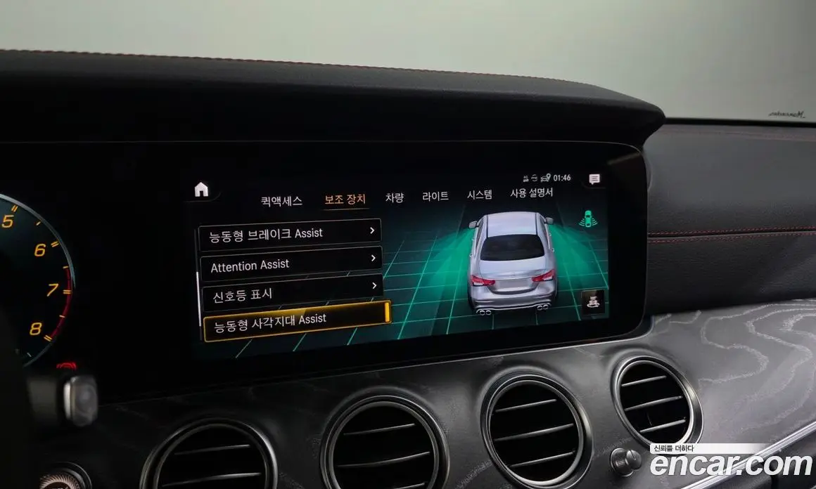 Mercedes-Benz E-Class 2022 3.0 автомат (гидро), фото 22