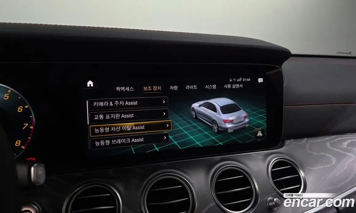 Mercedes-Benz E-Class 2022 3.0 автомат (гидро), фото 33