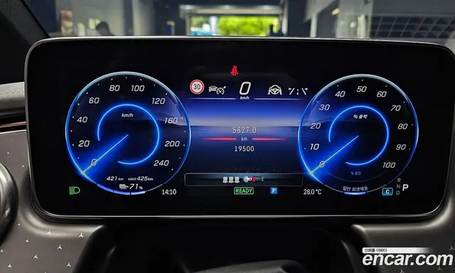 Mercedes-Benz EQE 2023 0.3 автомат (гидро), миниатюра 11 Mercedes-Benz EQE 2023 0.3 автомат (гидро), миниатюра 11