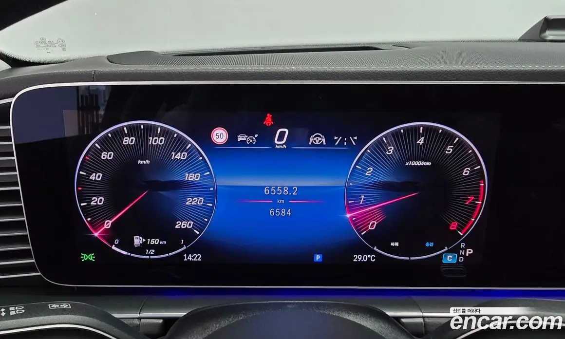 Mercedes-Benz GLE-Class 2025 2.0 автомат (гидро), фото 11 Mercedes-Benz GLE-Class 2025 2.0 автомат (гидро), фото 11
