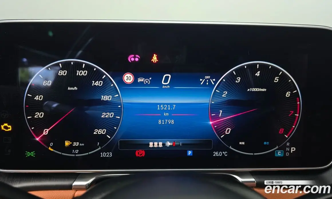 Mercedes-Benz S-Class 2023 3.0 автомат (гидро), фото 11