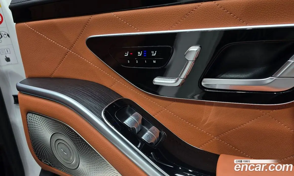 Mercedes-Benz S-Class 2023 3.0 автомат (гидро), фото 29