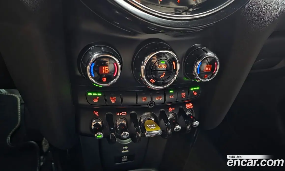 Mini Cooper 2023 автомат (гидро), фото 23 Mini Cooper 2023 автомат (гидро), фото 23