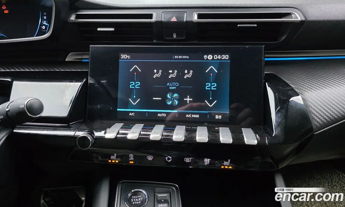 Peugeot 508 2019 1.5 автомат (гидро), фото 20 Peugeot 508 2019 1.5 автомат (гидро), фото 20