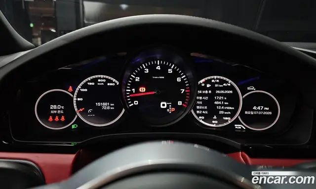 Porsche Cayenne 2020 3.0 автомат (гидро), миниатюра 8 Porsche Cayenne 2020 3.0 автомат (гидро), миниатюра 8