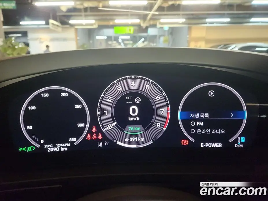 Porsche Cayenne 2025 4.0 автомат (гидро), фото 13 Porsche Cayenne 2025 4.0 автомат (гидро), фото 13