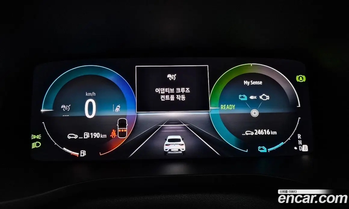 Renault (Samsung) Arkana 2024 1.6 автомат (гидро), фото 10 Renault (Samsung) Arkana 2024 1.6 автомат (гидро), фото 10