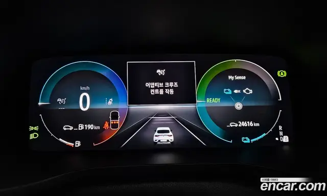 Renault (Samsung) Arkana 2024 1.6 автомат (гидро), миниатюра 10 Renault (Samsung) Arkana 2024 1.6 автомат (гидро), миниатюра 10