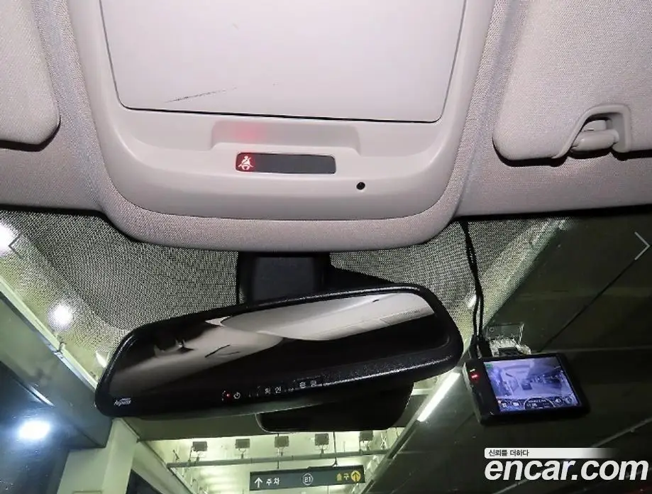 Renault (Samsung) QM6 2020 2.0 автомат (гидро), фото 15 Renault (Samsung) QM6 2020 2.0 автомат (гидро), фото 15