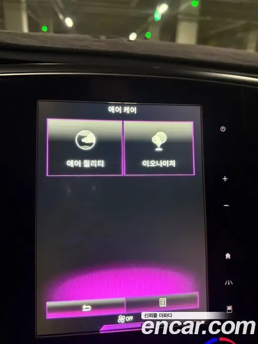 Renault (Samsung) SM6 2016 2.0 автомат (гидро), миниатюра 11 Renault (Samsung) SM6 2016 2.0 автомат (гидро), миниатюра 11