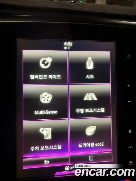 Renault (Samsung) SM6 2016 2.0 автомат (гидро), фото 12 Renault (Samsung) SM6 2016 2.0 автомат (гидро), фото 12