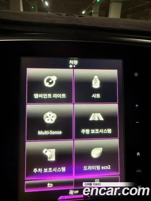 Renault (Samsung) SM6 2016 2.0 автомат (гидро), фото 9 Renault (Samsung) SM6 2016 2.0 автомат (гидро), фото 9