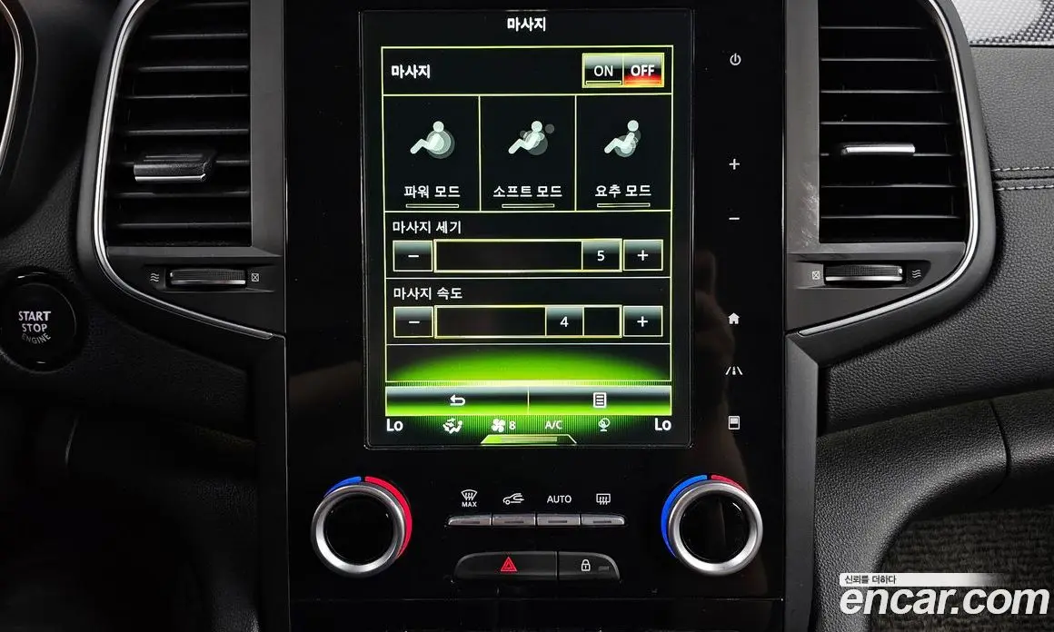 Renault (Samsung) SM6 2016 2.0 автомат (гидро), фото 22 Renault (Samsung) SM6 2016 2.0 автомат (гидро), фото 22