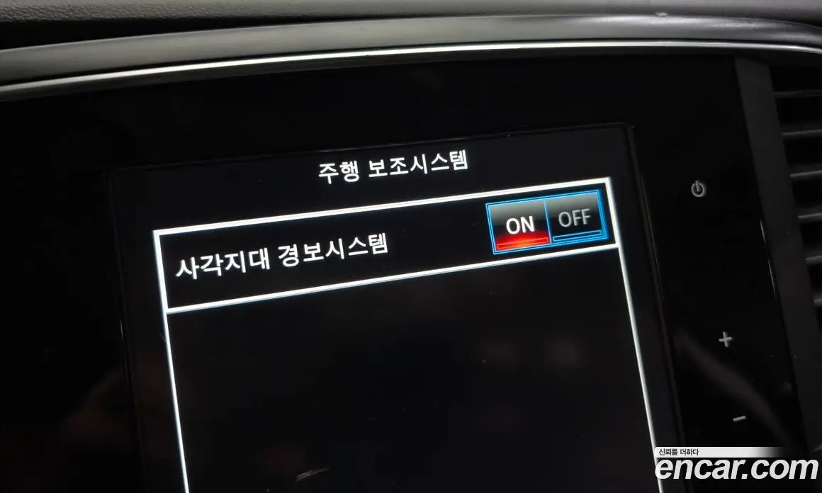 Renault (Samsung) SM6 2019 1.6 автомат (гидро), фото 17 Renault (Samsung) SM6 2019 1.6 автомат (гидро), фото 17