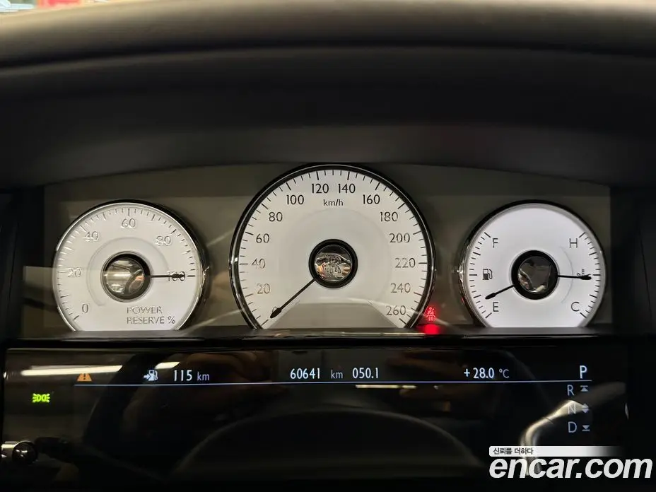 Rolls-Royce Ghost 2016 6.6 автомат (гидро), фото 8 Rolls-Royce Ghost 2016 6.6 автомат (гидро), фото 8