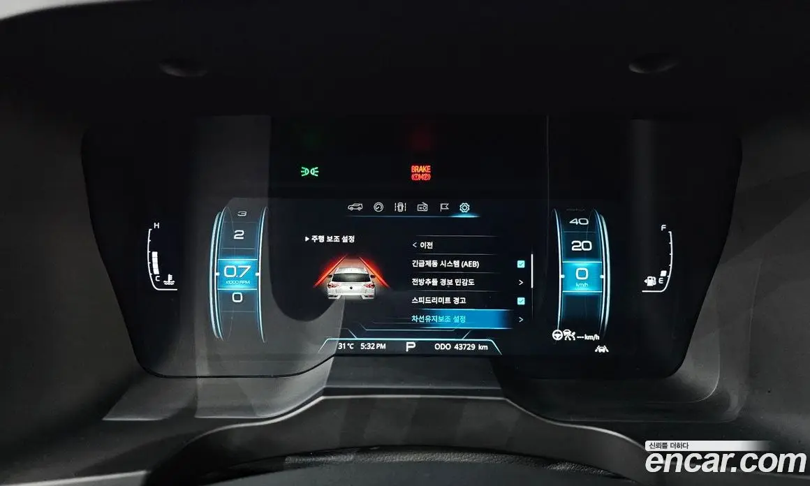 SsangYong Korando 2020 1.5 автомат (гидро), фото 21 SsangYong Korando 2020 1.5 автомат (гидро), фото 21