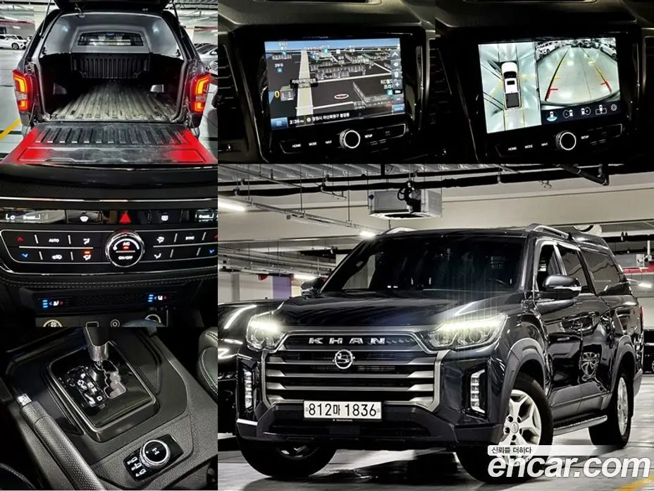 SsangYong Rexton 2021 2.2 автомат (гидро), фото 1 SsangYong Rexton 2021 2.2 автомат (гидро), фото 1