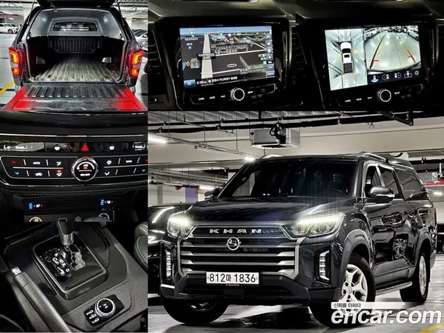 SsangYong Rexton 2021 2.2 автомат (гидро), миниатюра 1 SsangYong Rexton 2021 2.2 автомат (гидро), миниатюра 1