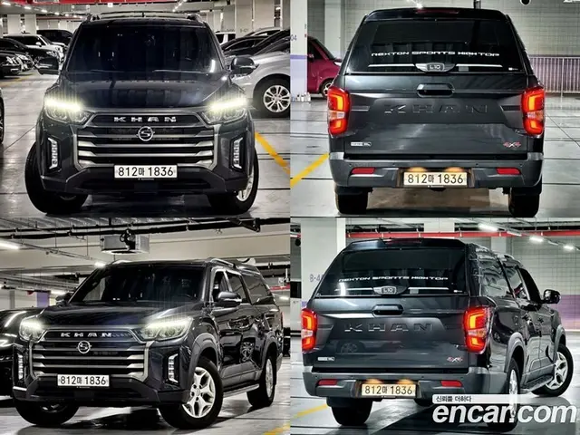 SsangYong Rexton 2021 2.2 автомат (гидро), миниатюра 2 SsangYong Rexton 2021 2.2 автомат (гидро), миниатюра 2