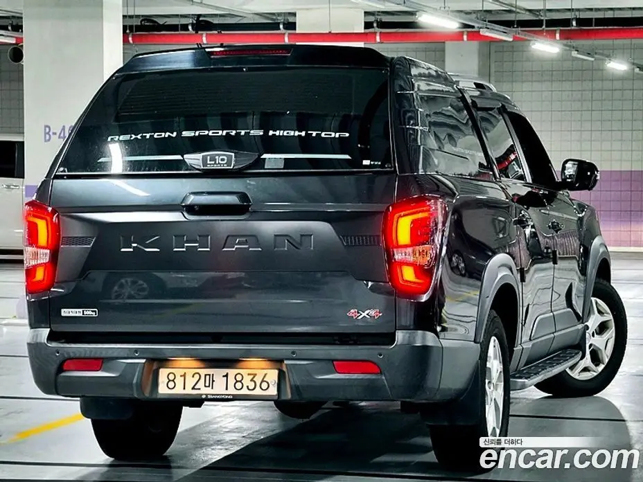 SsangYong Rexton 2021 2.2 автомат (гидро), фото 10 SsangYong Rexton 2021 2.2 автомат (гидро), фото 10