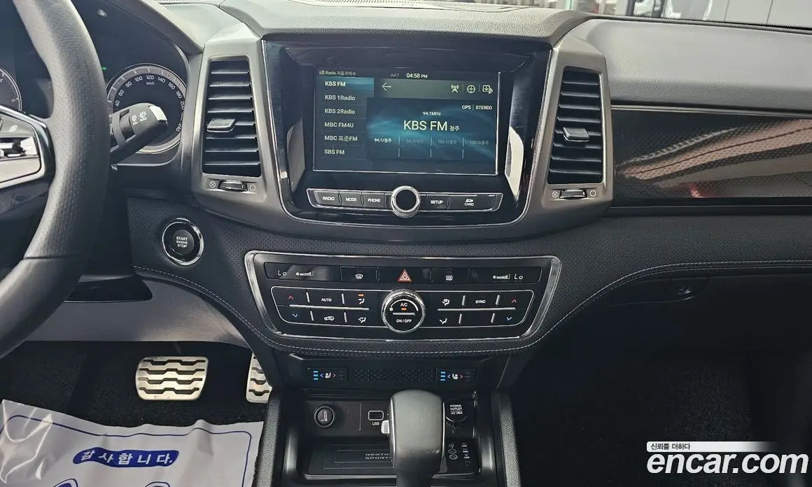 SsangYong Rexton 2021 2.2 автомат (гидро), фото 16