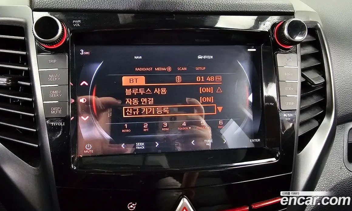 SsangYong TIBOLI 2018 1.6 механика, фото 24 SsangYong TIBOLI 2018 1.6 механика, фото 24
