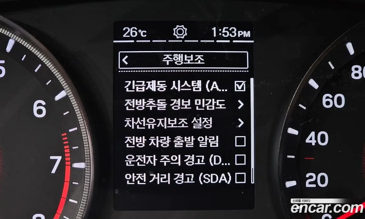 SsangYong TIBOLI 2020 1.5 автомат (гидро), фото 22 SsangYong TIBOLI 2020 1.5 автомат (гидро), фото 22