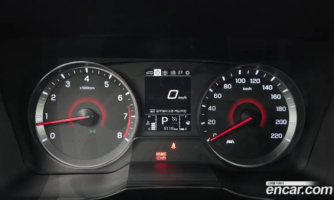 SsangYong TIBOLI 2020 1.5 автомат (гидро), фото 10 SsangYong TIBOLI 2020 1.5 автомат (гидро), фото 10