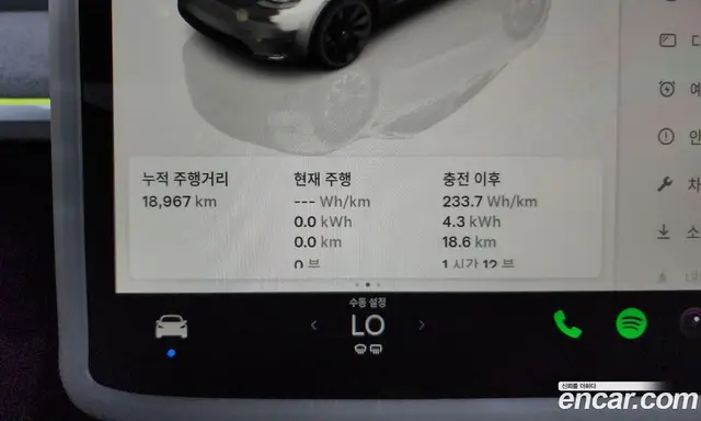 Tesla Model Y 2024 0.2 автомат (гидро), миниатюра 11