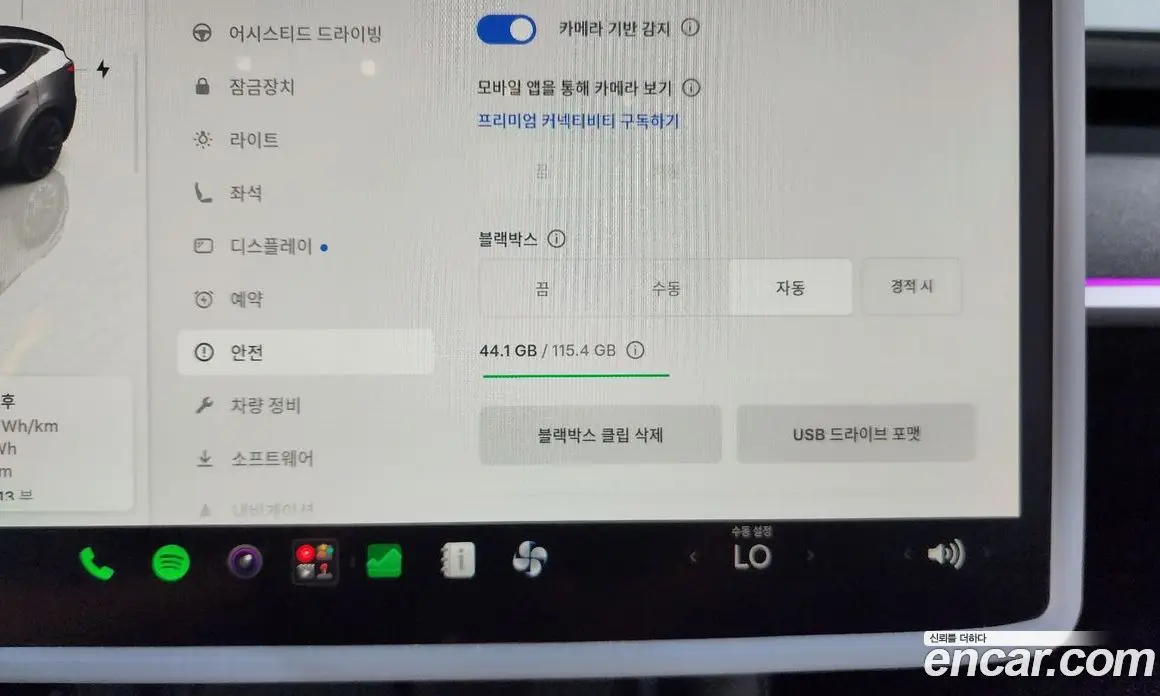 Tesla Model Y 2024 0.2 автомат (гидро), фото 35