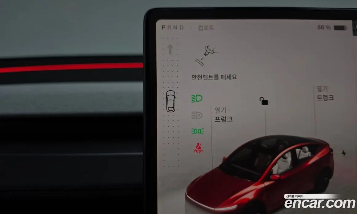 Tesla Model Y 2025 0.2 автомат (гидро), фото 11 Tesla Model Y 2025 0.2 автомат (гидро), фото 11