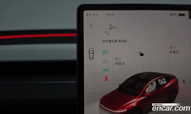 Tesla Model Y 2025 0.2 автомат (гидро), миниатюра 11 Tesla Model Y 2025 0.2 автомат (гидро), миниатюра 11