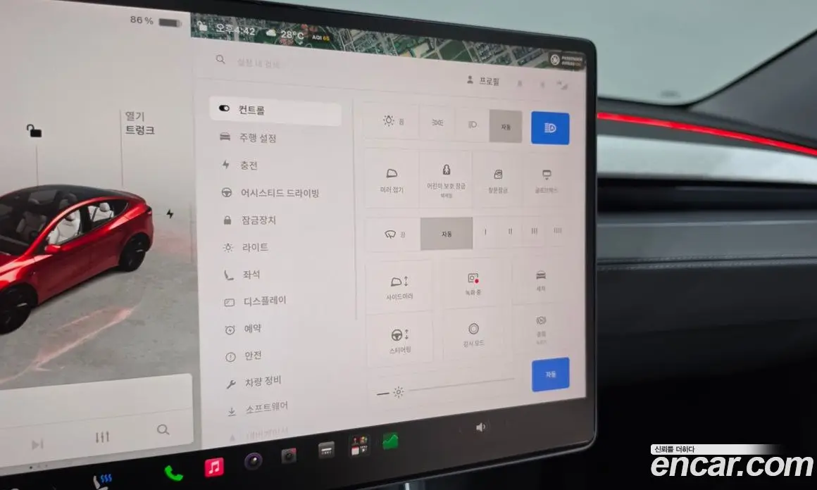 Tesla Model Y 2025 0.2 автомат (гидро), фото 33 Tesla Model Y 2025 0.2 автомат (гидро), фото 33