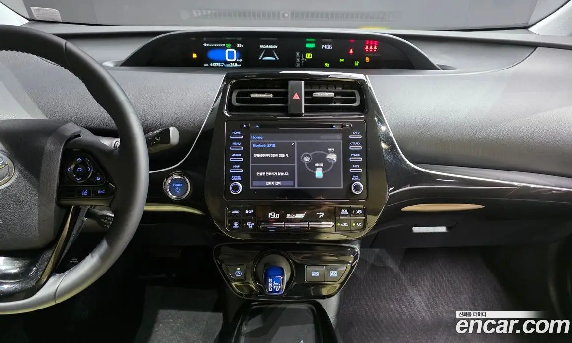 Toyota Prius 2022 1.8 автомат (гидро), фото 24 Toyota Prius 2022 1.8 автомат (гидро), фото 24
