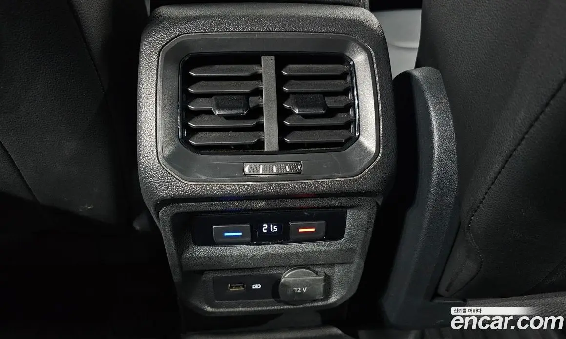 Volkswagen Tiguan 2018 2.0 автомат (гидро), фото 24 Volkswagen Tiguan 2018 2.0 автомат (гидро), фото 24