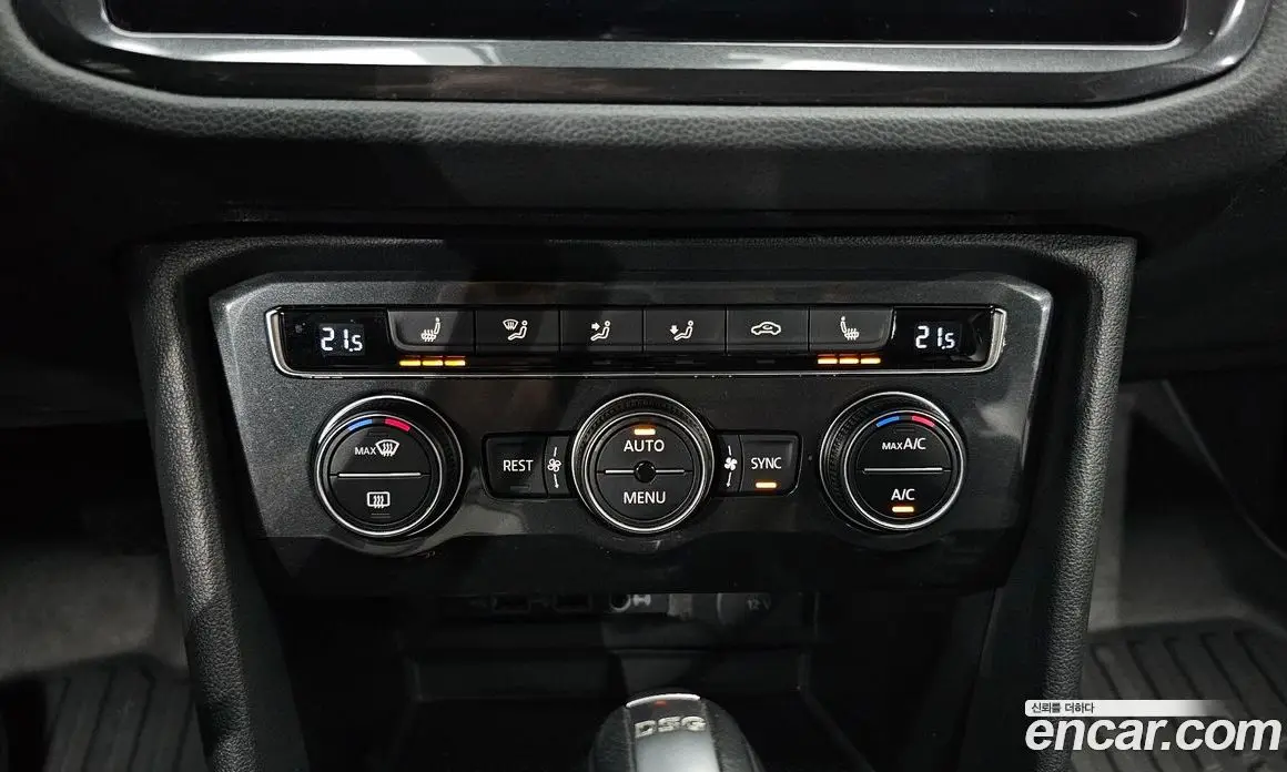Volkswagen Tiguan 2018 2.0 автомат (гидро), фото 27 Volkswagen Tiguan 2018 2.0 автомат (гидро), фото 27