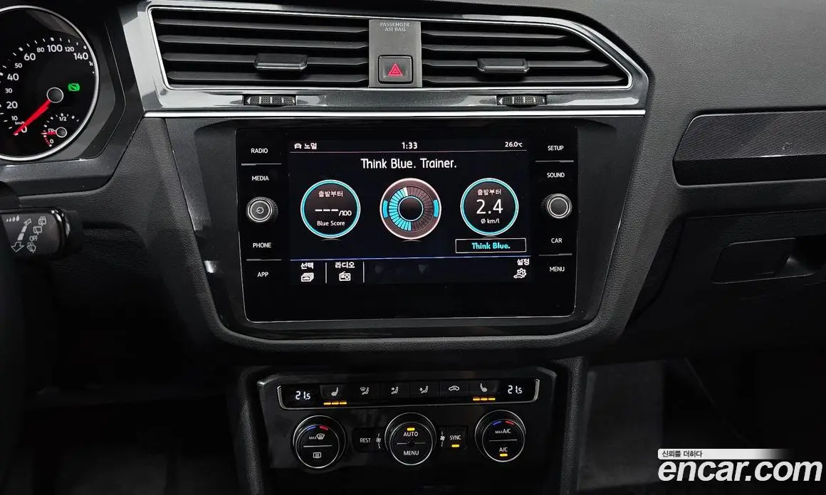 Volkswagen Tiguan 2018 2.0 автомат (гидро), фото 28 Volkswagen Tiguan 2018 2.0 автомат (гидро), фото 28