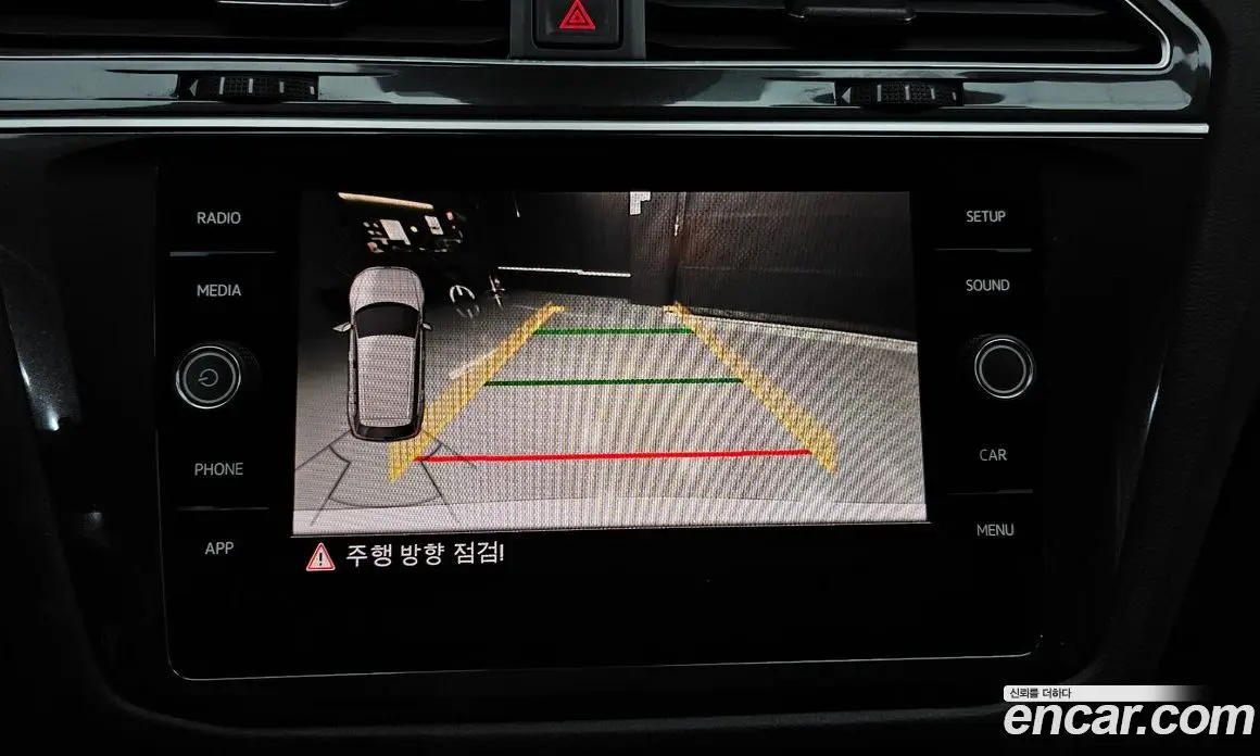 Volkswagen Tiguan 2018 2.0 автомат (гидро), фото 29 Volkswagen Tiguan 2018 2.0 автомат (гидро), фото 29