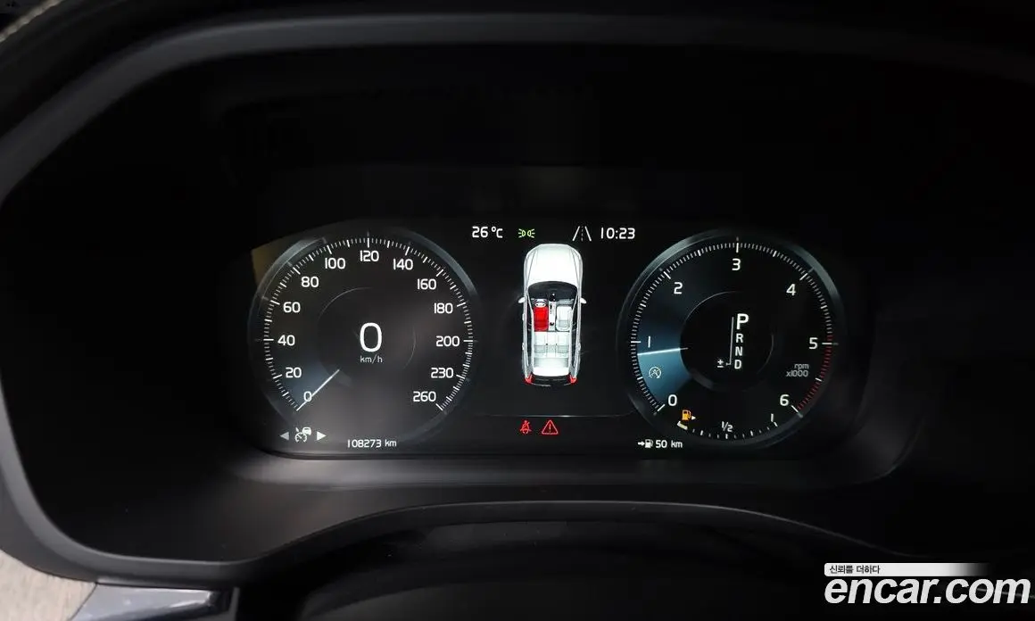 Volvo XC60 2019 2.0 автомат (гидро), фото 11 Volvo XC60 2019 2.0 автомат (гидро), фото 11